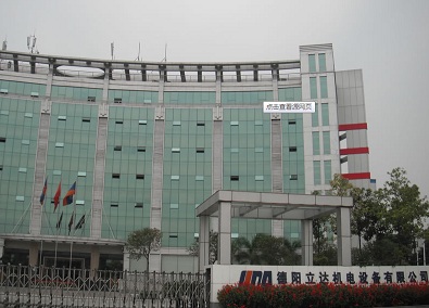 發往德陽立達機電設備有限公司的工業氧氣